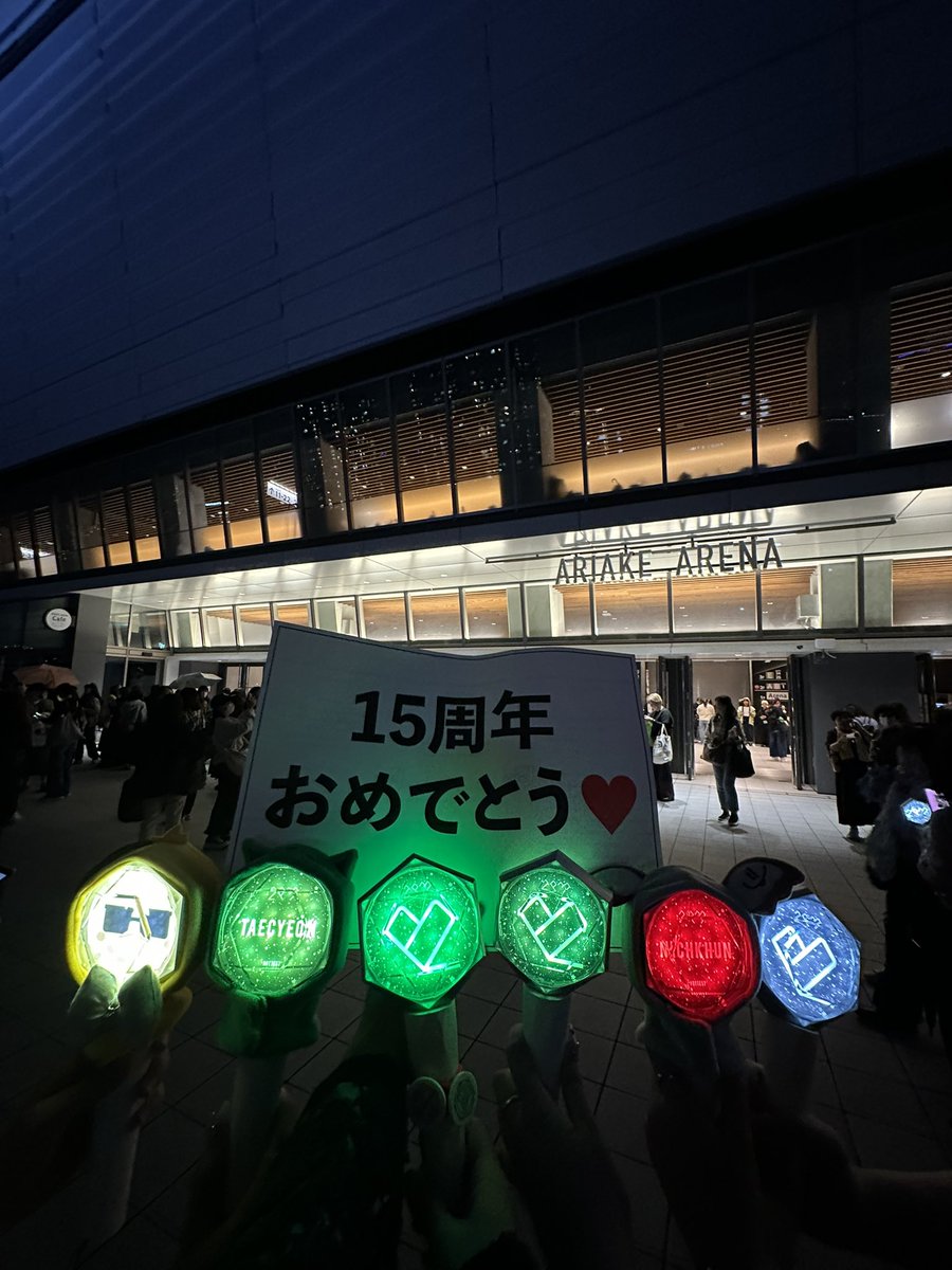 ty_yr_88's tweet photo. 15周年おめでとう🫶🏻
約7年ぶりに日本に戻ってきてくれてありがとう🥹
6人のわちゃわちゃ感久しぶりすぎて終始笑いが止まらんやった😂
大好きなハレスにも会えて素敵な언니とも仲良くなれて嬉しいし幸せしやった🤍 https://t.co/P5OUPFrJ1X