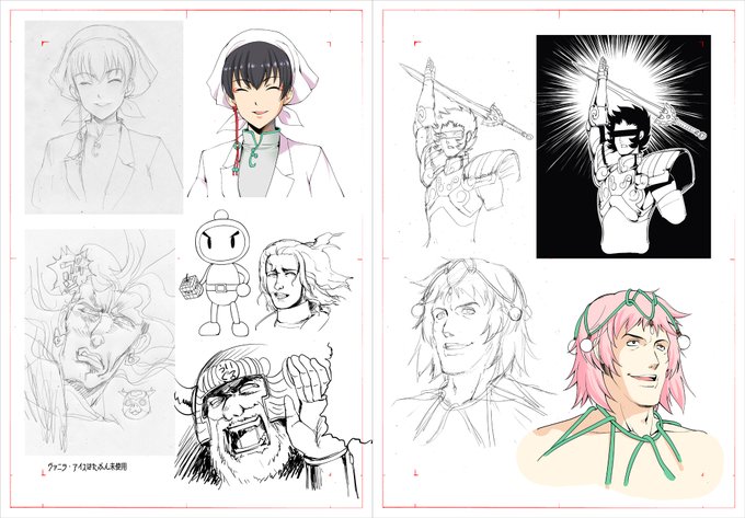 さすがにえらい(疲れている)のでチョイ晩酌しつつ息抜きに編集作業でも

この四角い世界を寿ぐ の動画用素材もちゃんと残っていたのであますことなく収録…… いるかコレ?(真顔

2013か2014ぐらい?
この頃は下絵アナログ→ペンイレ以降デジタルでした 