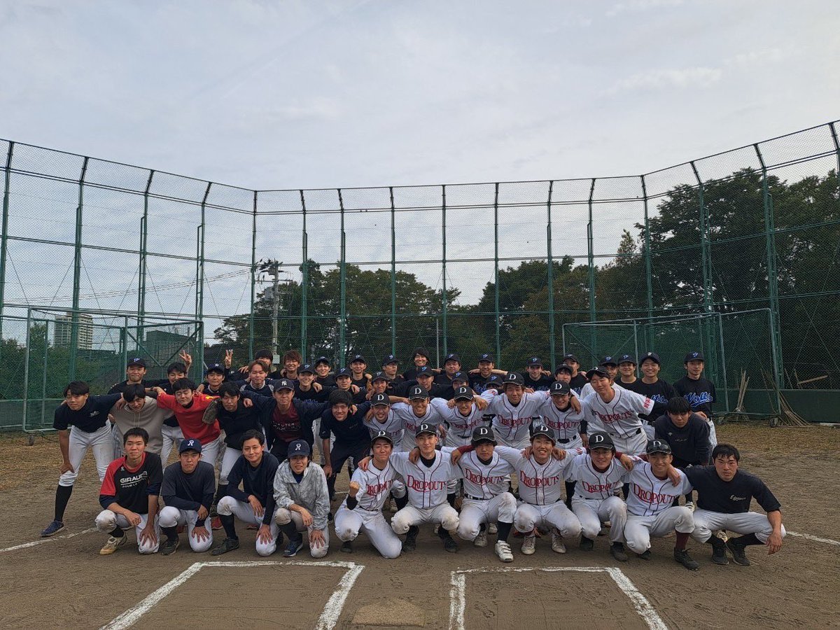 drop_outs's tweet photo. 2023.10.8
第1回東北大学草野球対抗戦「クルール杯」
我々Dropouts が初代王者になりました！
参加していただきましたレイダースさんボルツさん本当にありがとうございました。 https://t.co/zlhVrcnMVm
