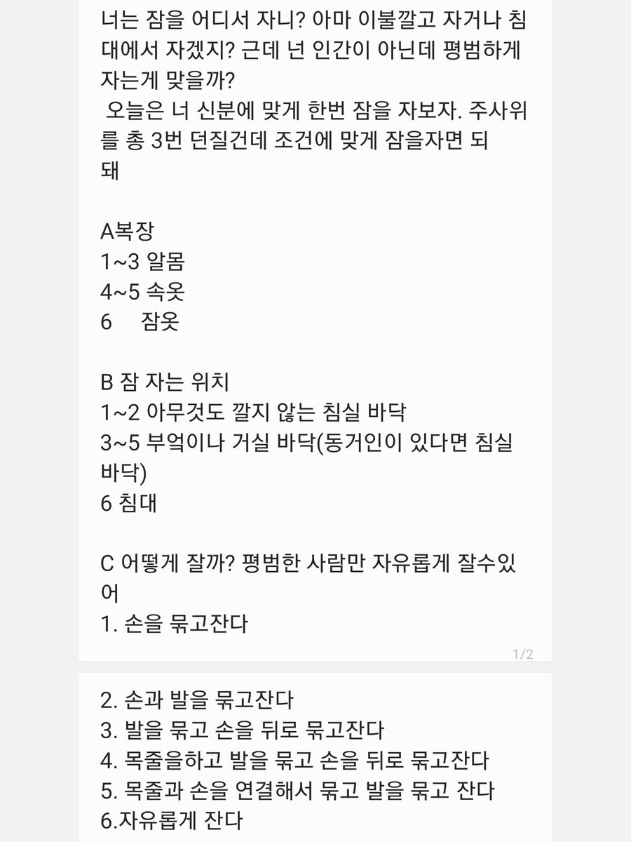 Jmission12345's tweet photo. 