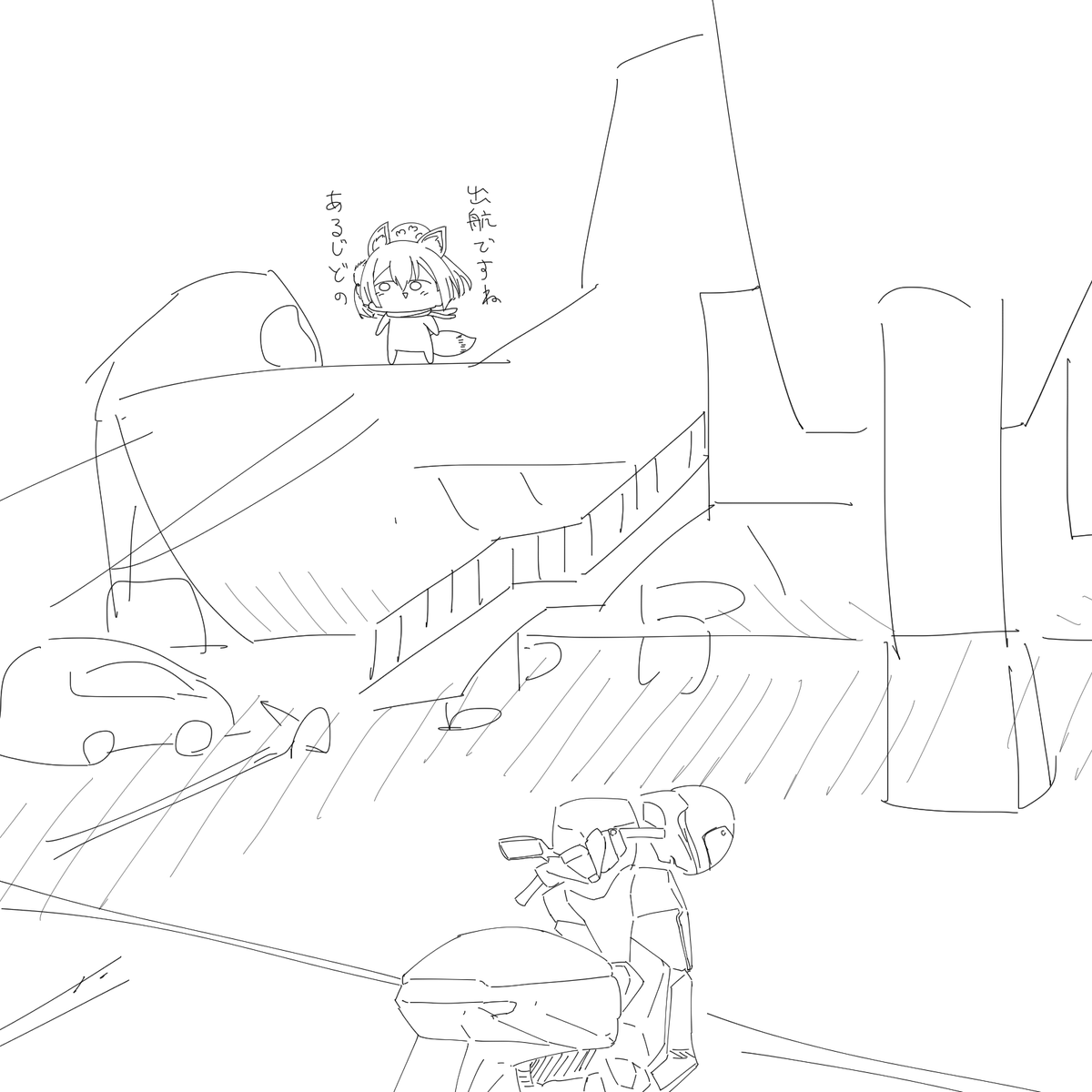 #おぜうのファンアート 