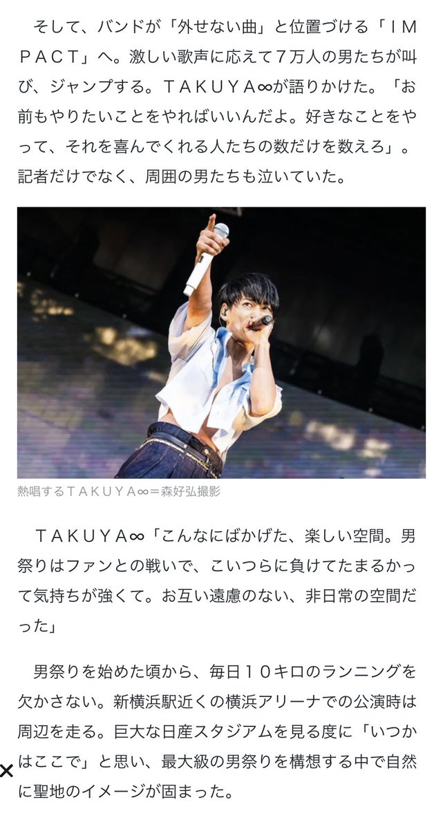 哲史∞ on X: 