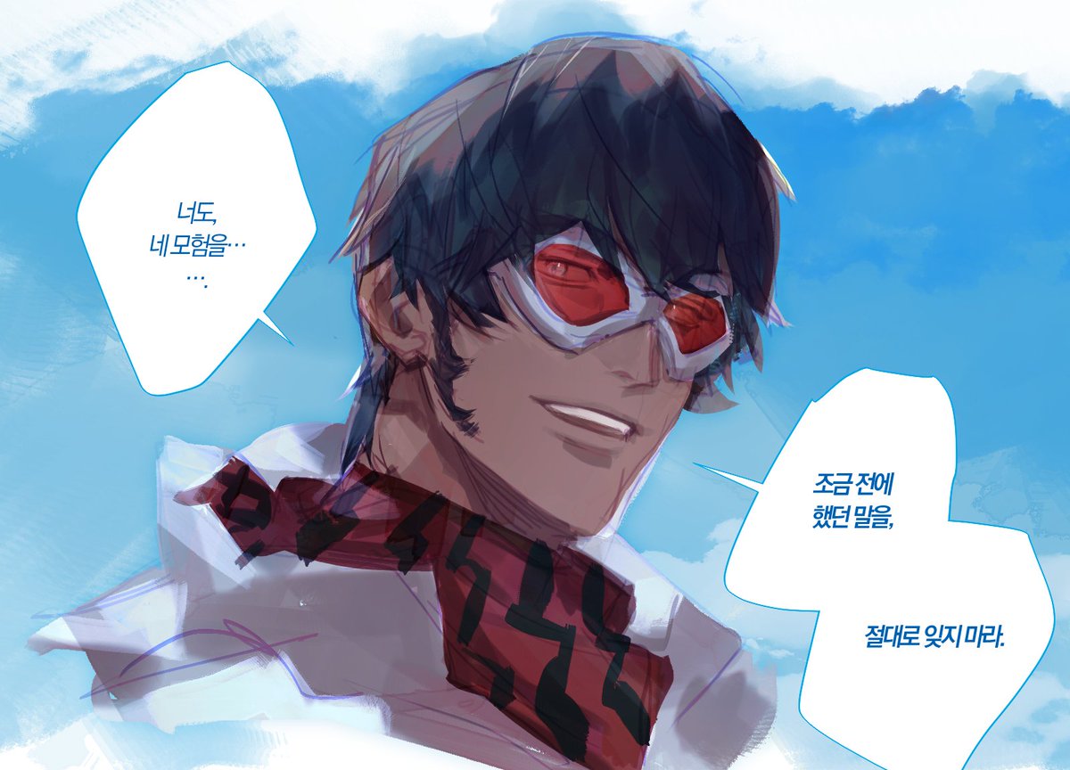FF_Hnhru's tweet photo. 대박상점 창천편 레오파드…
요전번에도 생각한 건데 난 본격적으로 세계의 진실. 고대인. 하기 전 신생~창천 시절의 모험들도 진짜 좋다… https://t.co/4ifuY88a9g