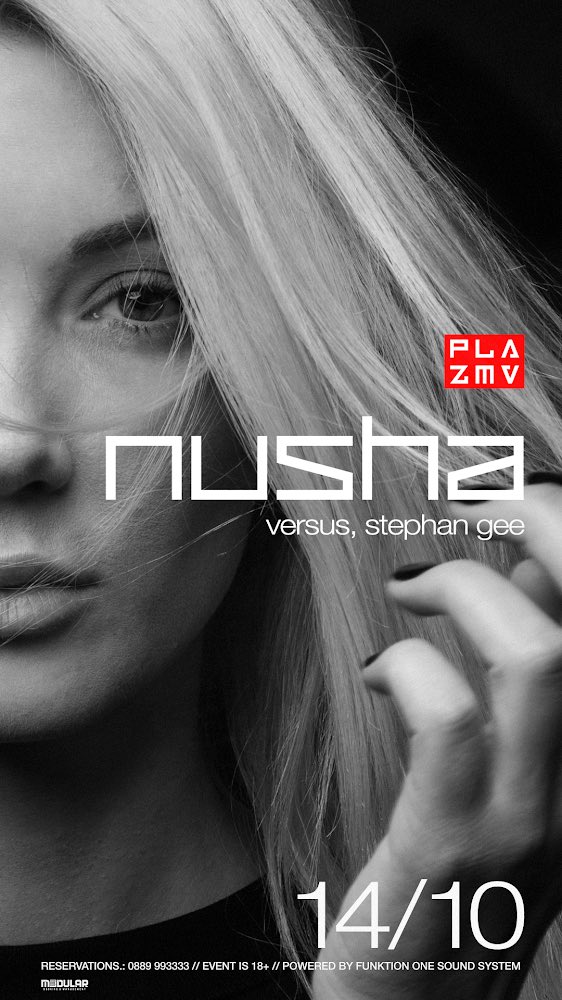 NUSHA_MUSIC's tweet photo. Saturday - Plazma Plovdiv 🩵🇧🇬 https://t.co/sH77TQC4um