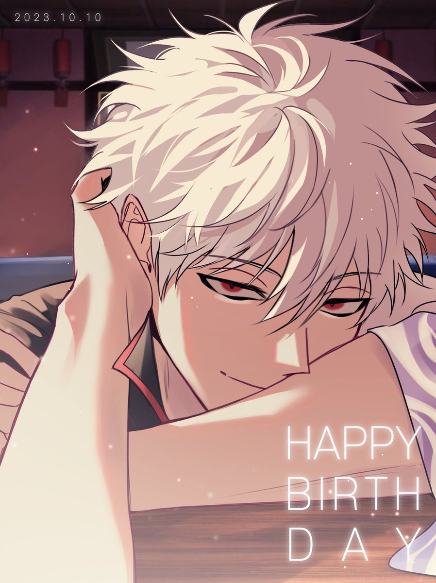 schema38's tweet photo. 축하축하^_^

#坂田銀時生誕祭2023 
#坂田銀時生誕祭2023 https://t.co/XEcu33PnJB