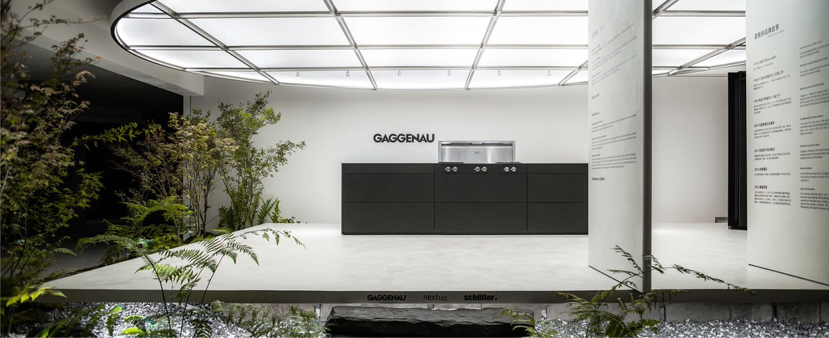 GAGGENAU & NEXT125 by HDC Design
#interior #deisgn #store buff.ly/3Fa0ptD