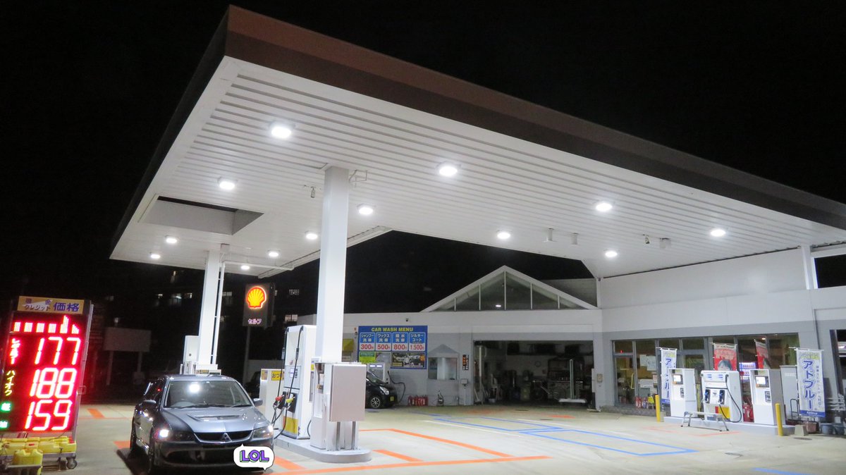 TYANBARAGAMER's tweet photo. もうapollo stationに飲み込まれてるシェルSS。外装はまだ塗装のみでグラデーションの板？はまだ着いてない。僅かに残るシェル色。Googleマップではかつての華やかな姿を見ることが出来るぞ。
#昭和シェル #Showa_Shell #Shell_V_power #Shell_Pura #シェルSS #東油山SS  https://t.co/aaWUURbhwL https://t.co/6a6RZZGn9F