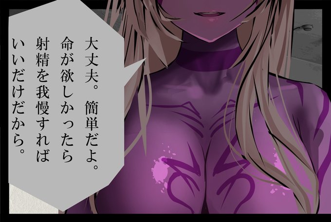 一方通行ではなく駆け引きがある方がいいよね! 