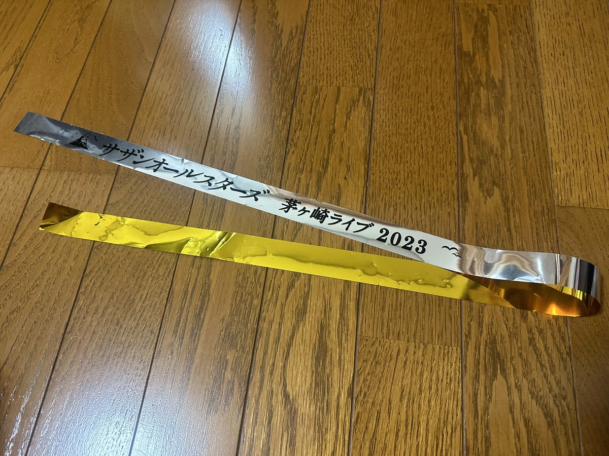 オズ(👓)@SAS tweet media