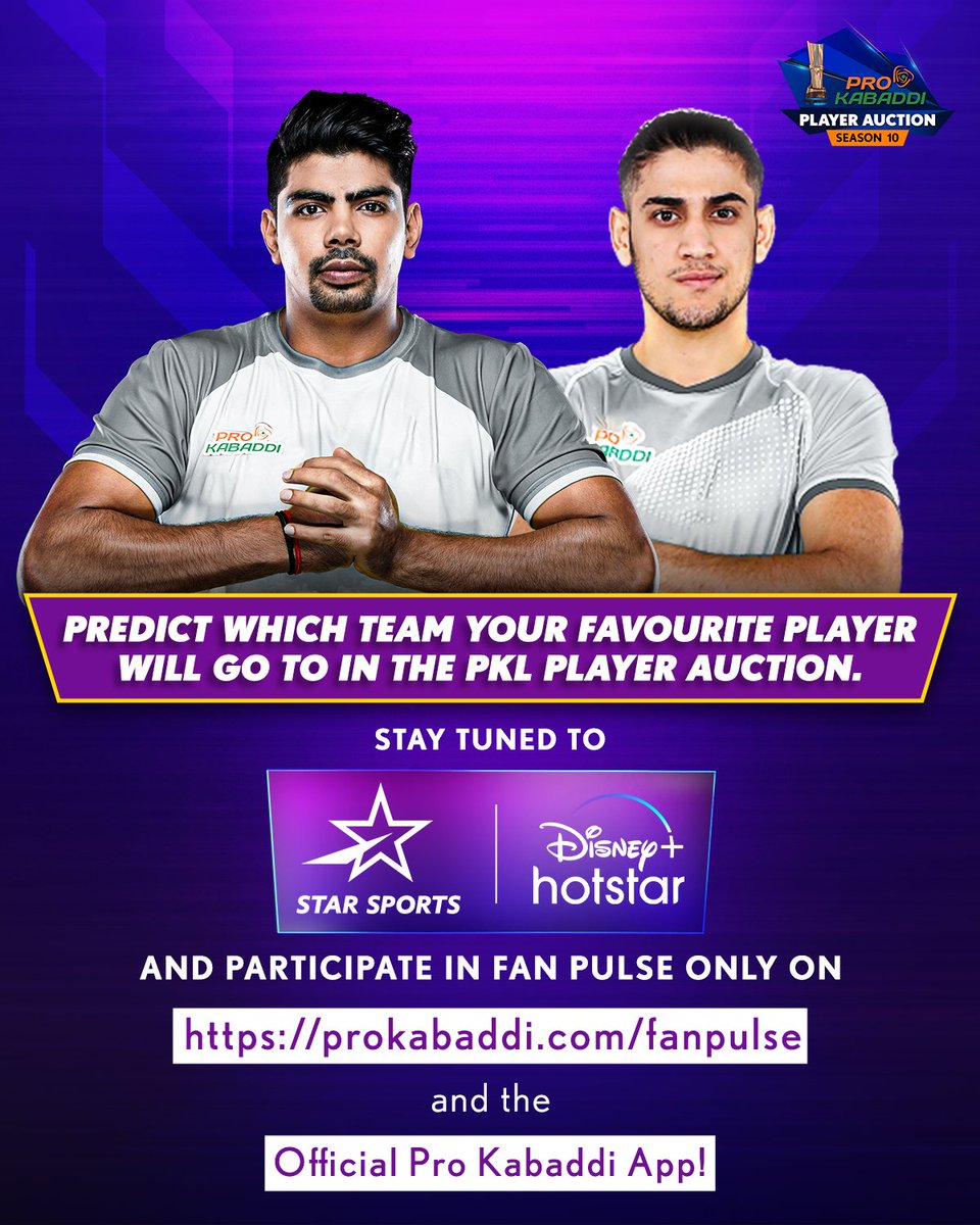 ProKabaddi's tweet photo. Think you are a kabaddi guru? 🤓
Let's find out ✅
Predict and vote on where your favourite player will head to 👉 visit https://t.co/hZc4ad97W0 or the Official Pro Kabaddi App 🗳️
#ProKabaddi #PKLPlayerAuction #PKLSeason10 #FanPulse https://t.co/K5QTpQqlOm