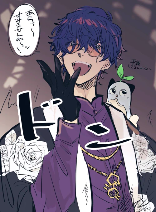 路地裏でうっかりぶつかると何らかに巻き込まれる人?!?!!
 #まめねことレオス 