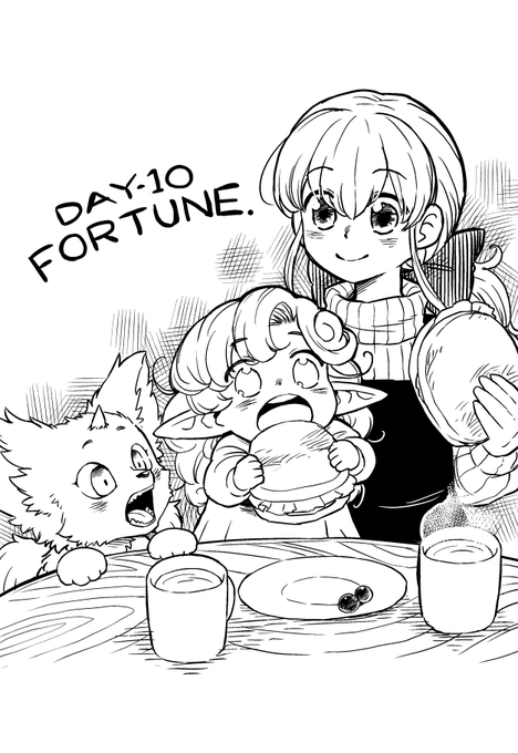 #inktober #inktober2023 
デシ! 