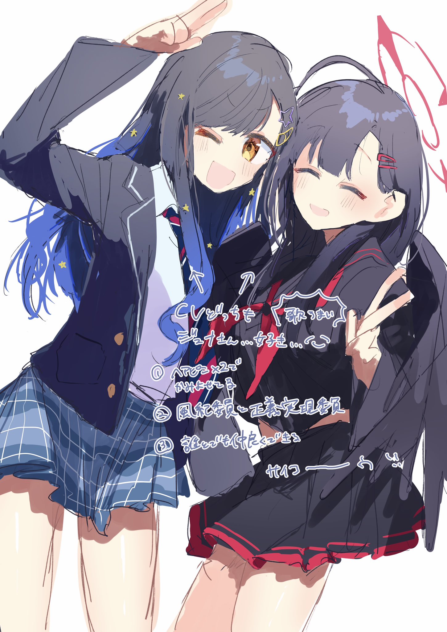 あり♡【60】 【63】おまとめ min ²(みんみん) | プリンセス アラ・モード 𝒫𝓇𝒾𝓃𝒸ℯ𝓈𝓈