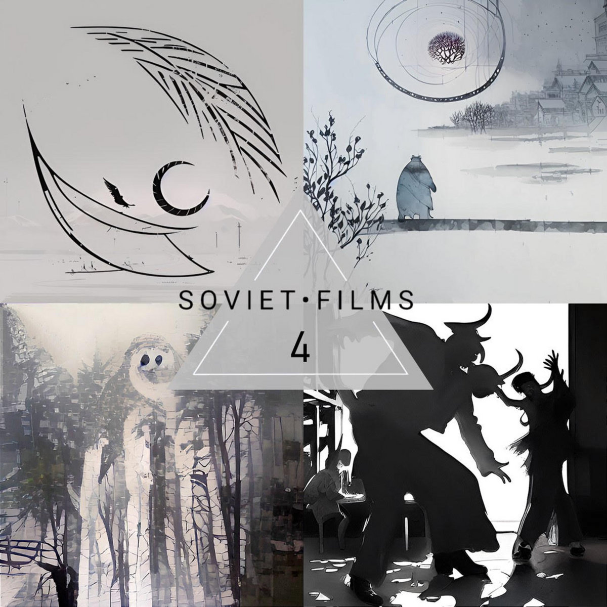 New at REAL GONE: Soviet Films - 4 EP (review &amp; stream)

realgonerocks.com/2023/10/soviet…