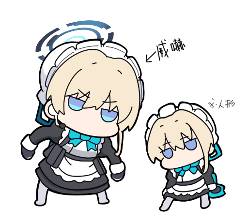 #ブルアカ 