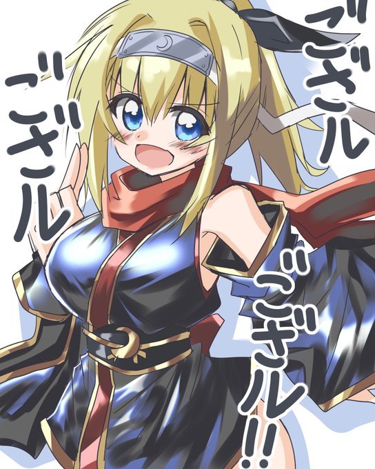 どんな武器でも装備してくれる金髪忍者ちゃんデザイン案らくがき 