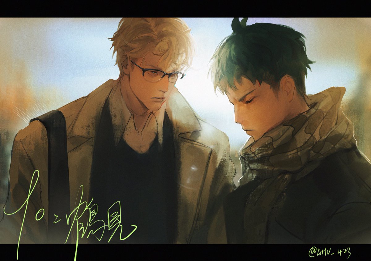 ahu_423's tweet photo. #tsukkiyama 
#月山 https://t.co/4lCXvFphM0