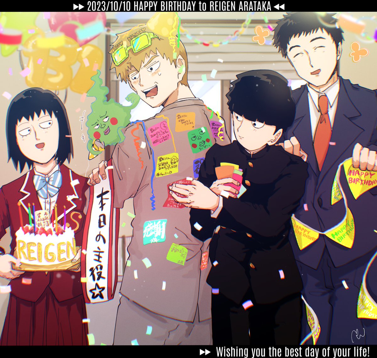 mm_mp100's tweet photo. #霊幻新隆生誕祭2023
#霊幻新隆誕生祭2023
10/10
霊幻師匠お誕生日おめでとうございます！🎂🎉㊗️🧂🍋
良い1日をお過ごし下さい😌✌️ https://t.co/VKdIqxWmdL
