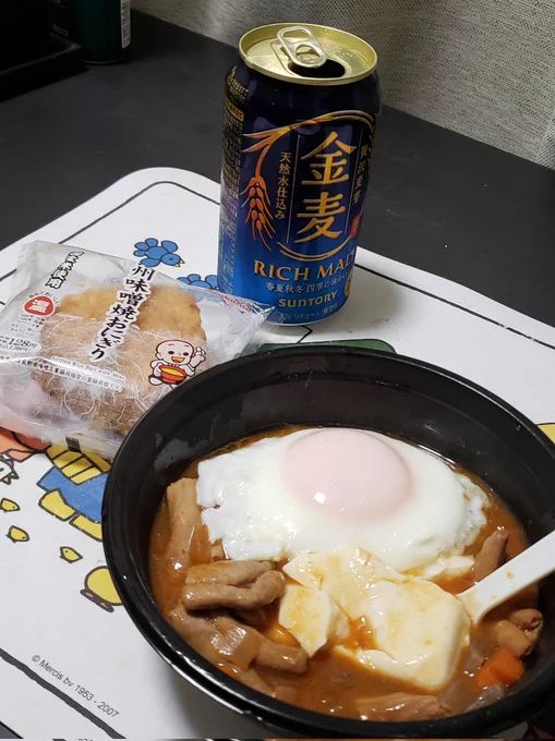 元気ない時は、めだまやきだ。