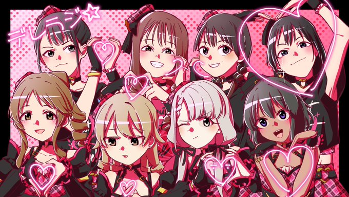 #デレラジ  採用していただきました!喜びの舞。 っていうか最後のさあ…