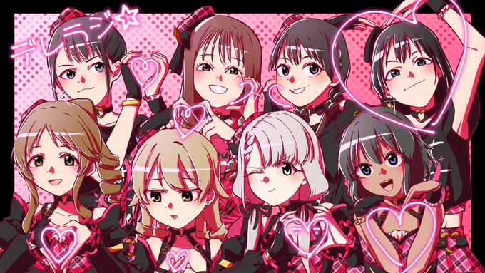#デレラジ  採用していただきました!喜びの舞。 っていうか最後のさあ…