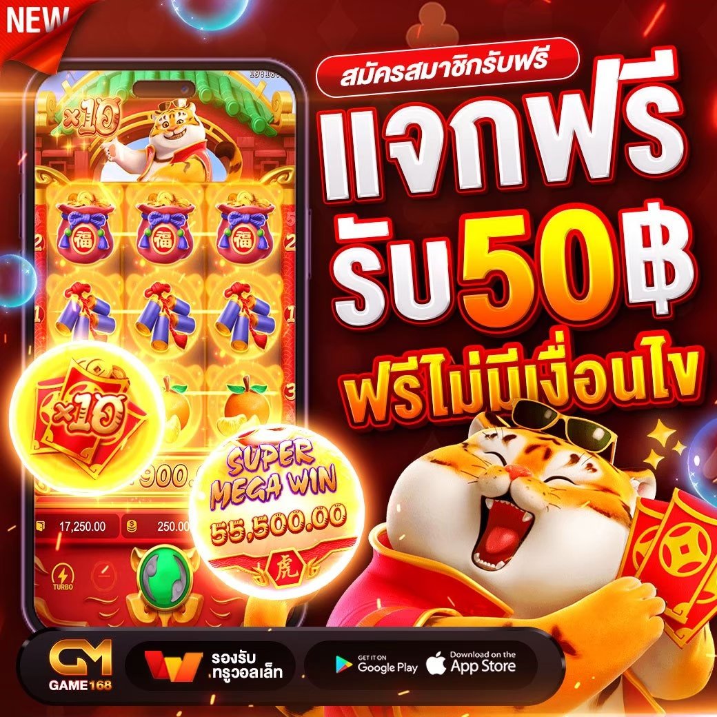 Multivers999's tweet photo. ด่วน‼️  กดรับโค๊ด #เครดิตฟรี50

▶️เพียง♻️กดรีทวิต + ❤️หัวใจ + กดติดตาม
🧧คอมเม้น #แจกจริงเครดิตฟรี 
✔️สมัคร >> https://t.co/bghgGXaPIv

🆔แอดใลน์ >> แจ้งยูสเซอร์
รับได้ที่นี่ : https://t.co/DSdR9Z5hY7

#เครดิตฟรีล่าสุด #เครดิตฟรี50  #PG711S
#เครดิตฟรีล่าสุด #ทุนฟรี50 #ทุนฟรีสล็อต https://t.co/HCLAoqsEPs