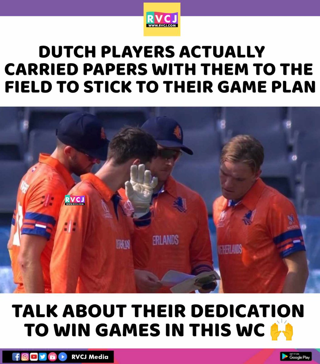 Netherlands against New Zealand 
#NZvNED #ODIWorldCup2023 #ICCWorldCup2023 #NZvsNED