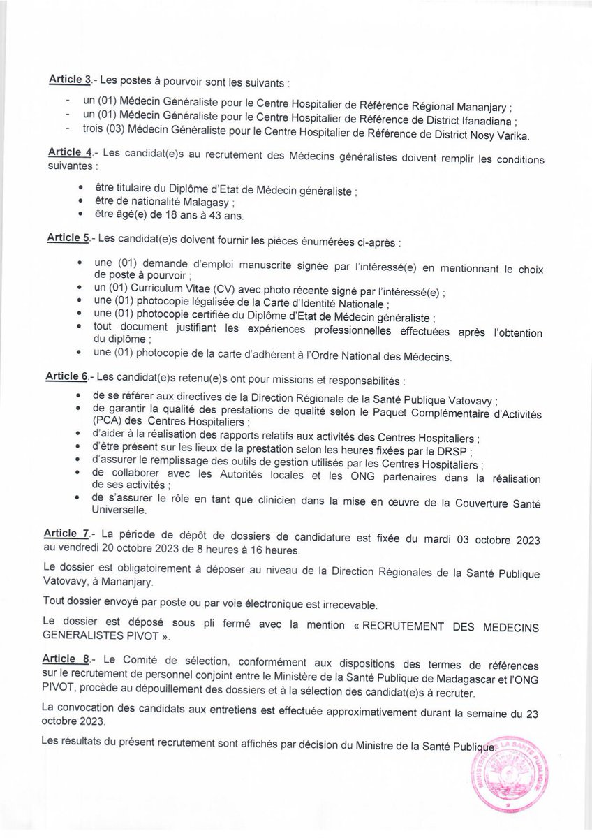 Madagascar PHE Ntwk tweet media