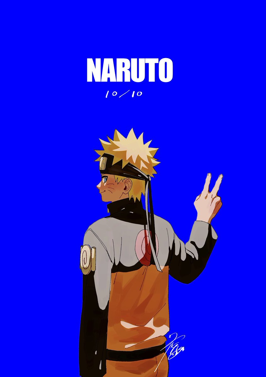 #うずまきナルト誕生祭2023
#うずまきナルト生誕祭2023
永遠にお主だけがno.1やで
愛してる🍥🍥🍥