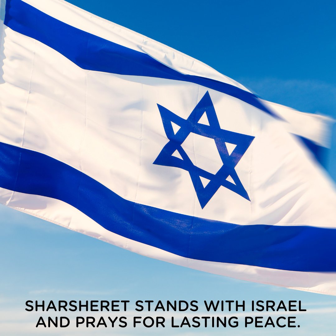 Sharsheret stands with Israel and prays for lasting peace.