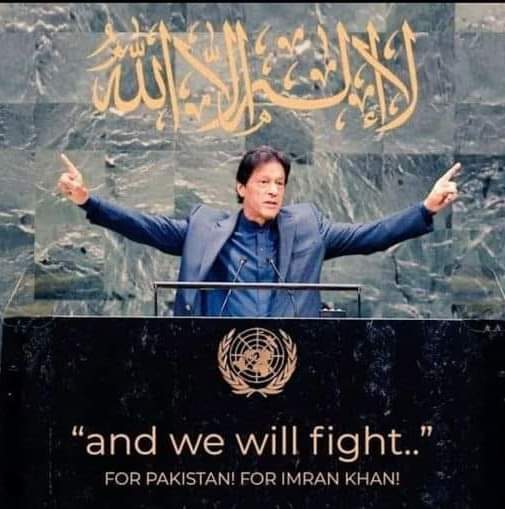 NazarShah7's tweet image. اسے ہی زیب دیتی ہے ہماری حکمرانی بھی"
جو آنکھیں ڈال کر آنکھوں میں سچی بات کرتا ہے"

#TEAMIKO