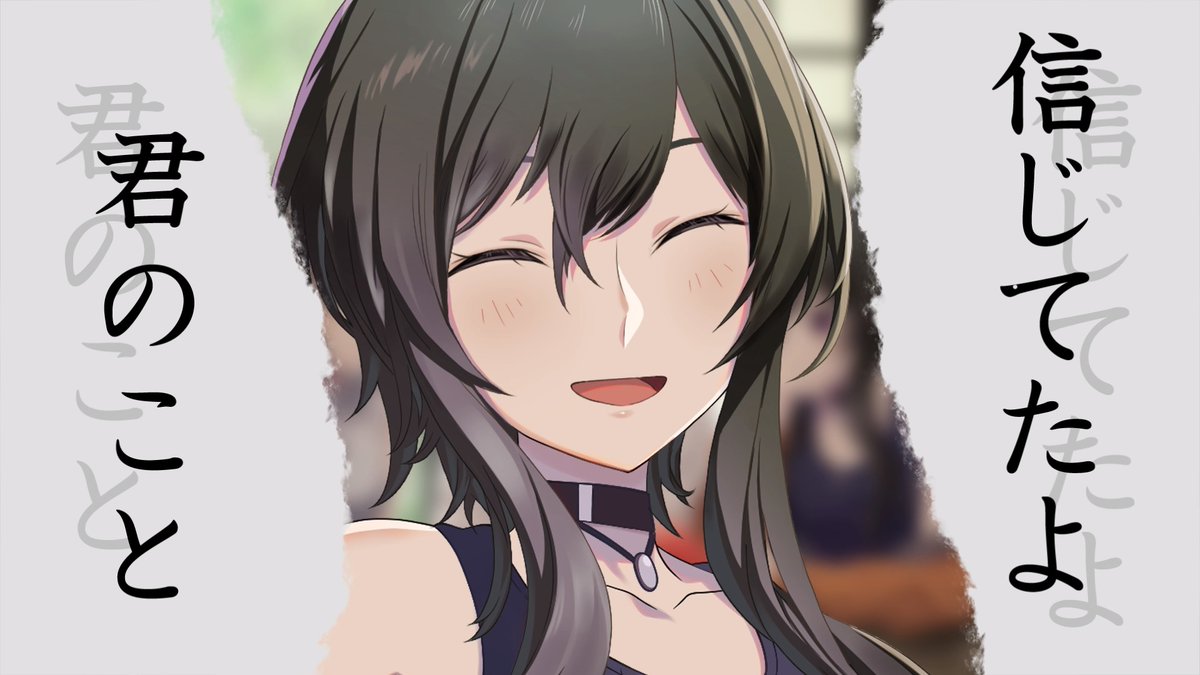 「Murder Mystery  Fifteen Years of Summer 」|Final Weaponのイラスト