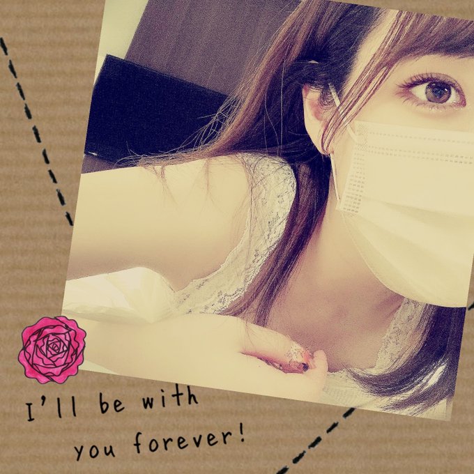 おはよー❣️今日からお仕事の人が多いのかなー？？頑張ってねー✨  実は昨日からホテルステイ😆 https://t.co/J7eopXDlGq<a href="/tag/ai%E3%81%88%E3%82%8A%E3%81%88%E3%82%8A"class="tags"><span>#aiえりえり</span></a>