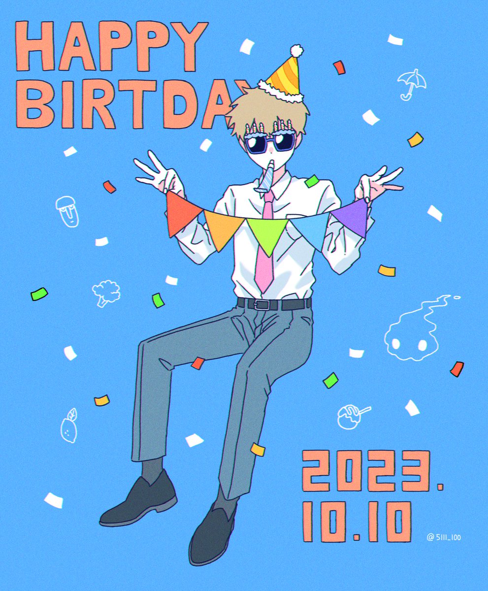5111_100's tweet photo. #霊幻新隆生誕祭2023
#霊幻新隆誕生祭2023
레이겐 생일축하해🎉🎉 https://t.co/XSLXD6eUvx