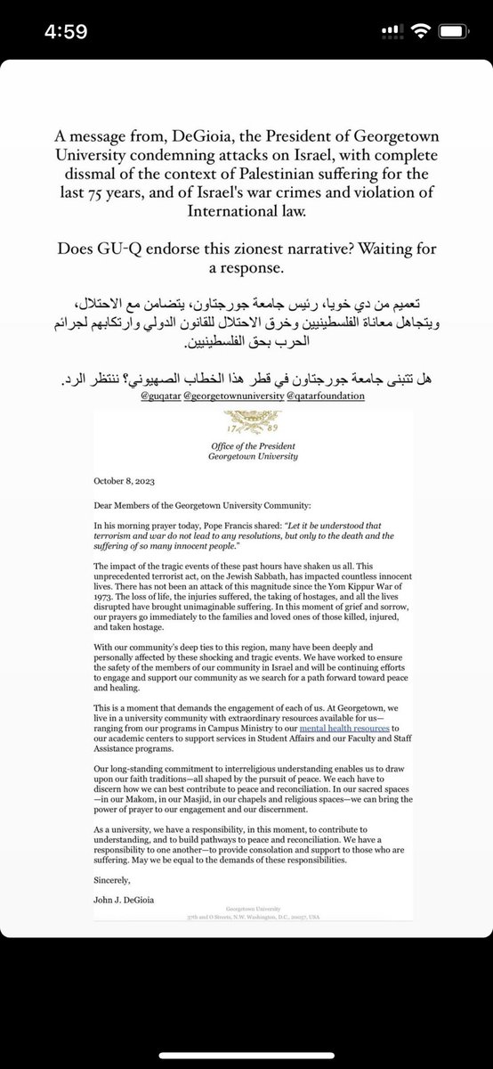 GU-Q SJP tweet media