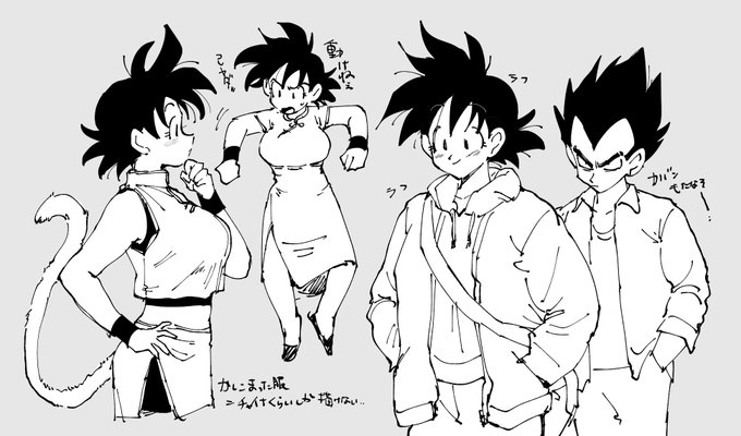 なやみです🥕♀ 