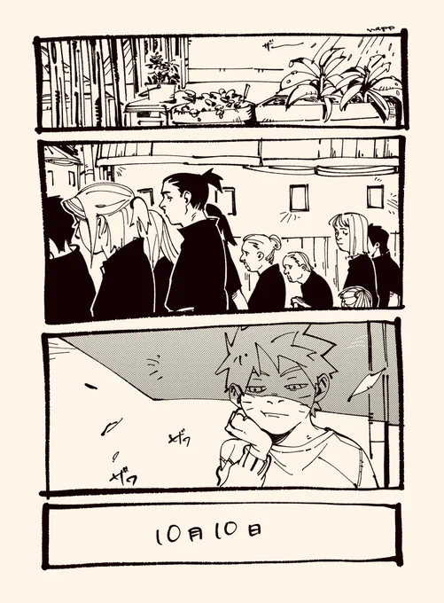 ナル誕の雑な妄想小話(1/2)