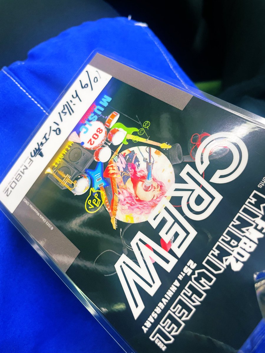 湊川 萌 tweet media