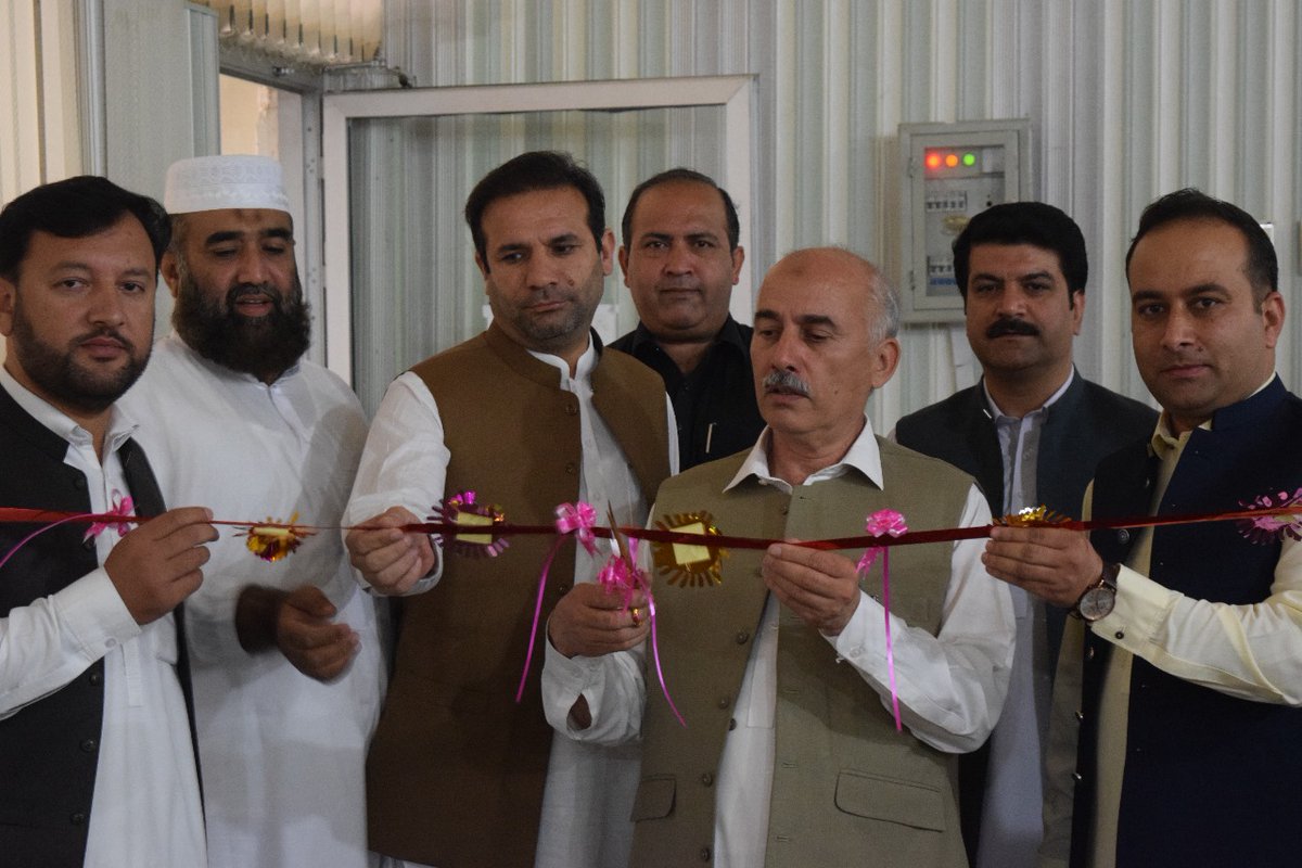 UOM_LowerDir_KP's tweet photo. #UniversityofMalakand 
Capacity Development Workshop for Faculty Members organized by Quality Enhancement Cell,UoM. The VC UoM Prof Dr Rashid Ahmad &amp; Dr Aftab Ali Shah,Director QEC pledged to extend full support to enhance teaching skills of faculty members for effective learning https://t.co/YgqDWtxnwn