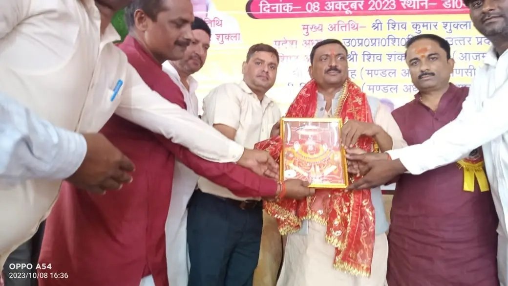 Shivkum23793831's tweet photo. मिर्जापुर और सोनभद्र में संगठन के वरिष्ठ पदाधिकारियों के साथ आगामी कार्यक्रम चर्चा की गई।
#18_october https://t.co/V8mBC1aJtr