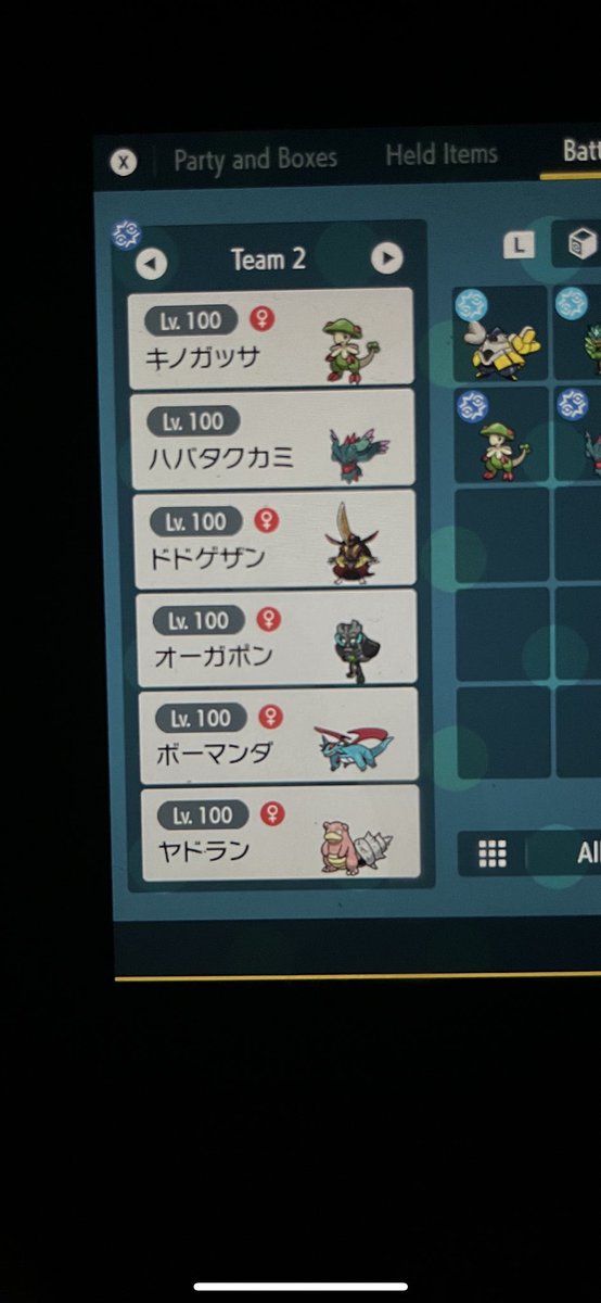 Andy / アンディ tweet media