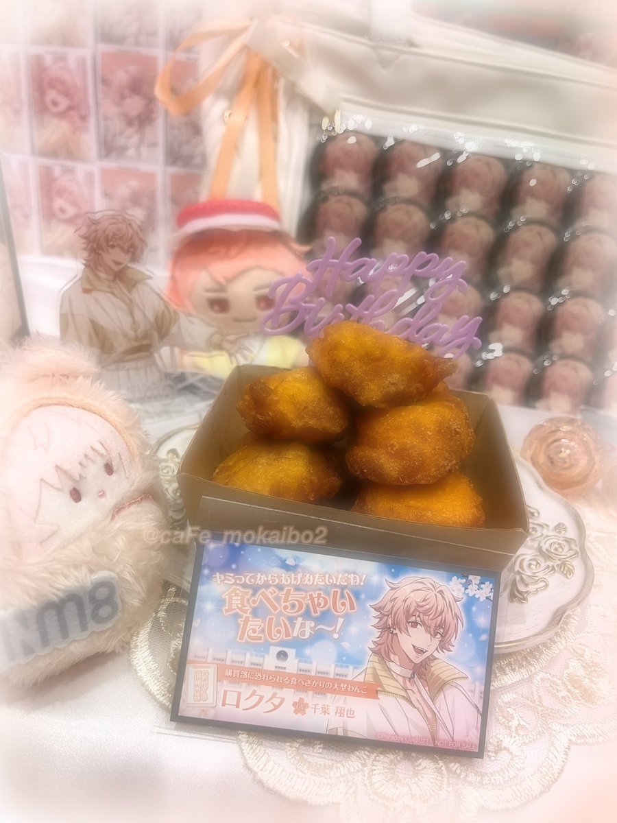 caFe_mokaibo2's tweet photo. ロクタちゃんお誕生日おめでとう！！🎂🎉✨
沼ってから半年ぐらいで、そんなに時間経っていないけれどもこれからずっと応援していきます！！！幸せになってくれ〜！！！！
#ロクタ誕生祭2023 https://t.co/IJGkPq8s0I