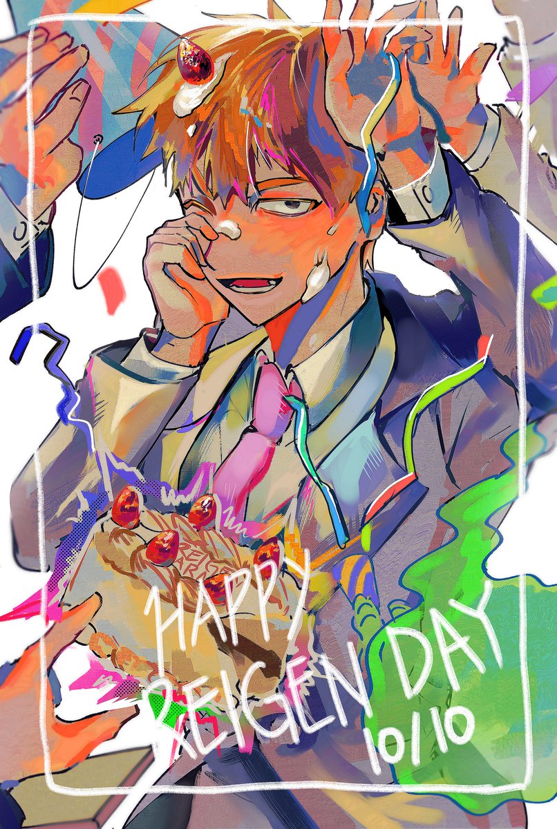 1dd_fpdlrps23's tweet photo. #霊幻新隆生誕祭2023
#霊幻新隆誕生祭2023
그림 재탕해서 미안(...)
레이겐 생일 축하해💛🎉 https://t.co/YmF5vZzYtt