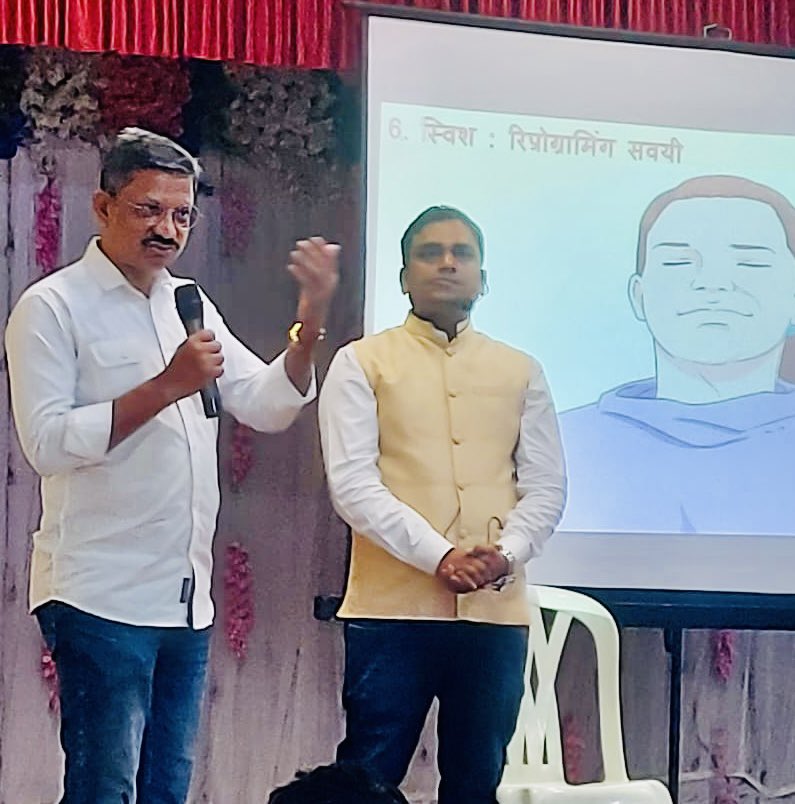 mohiteyuvraj1's tweet image. Neuro Linguistic Program Workshop… #NLPworkshop Conducted by @prasadparadkar #Goregaon