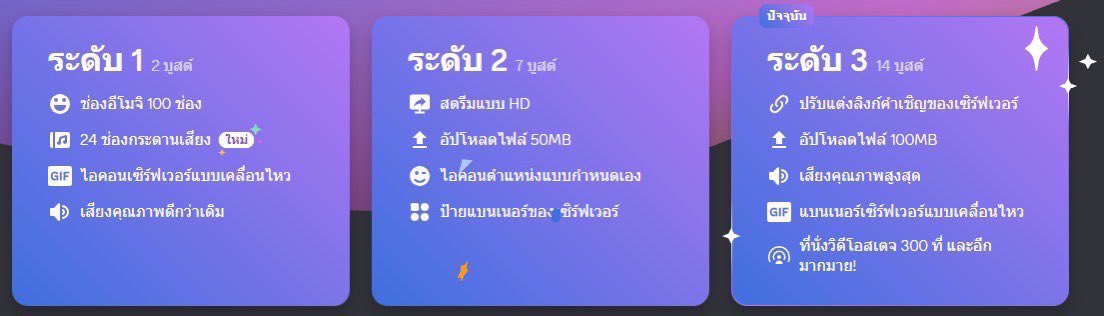 gœldy * รับเติมไนโตร tweet media
