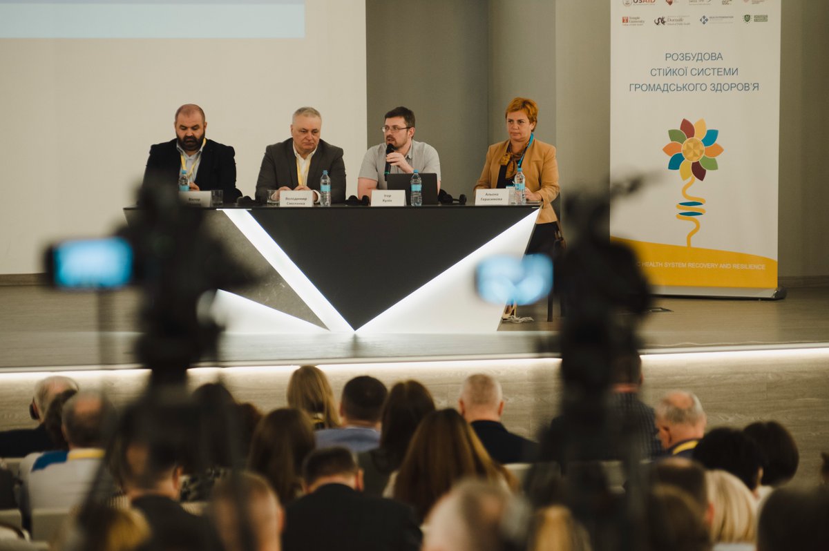 Swiss TPH tweet media