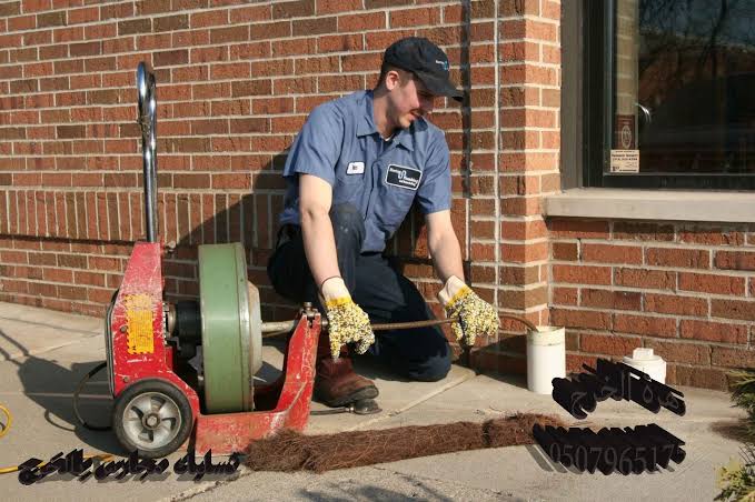 افضل شركة تسليك مجاري بالدمام تسليك المجاري الصرف الصحي شفط بيارات تنظيف البيارات نفخ البالوعات المطبخ الحمام 
توصيل بيارات سحب البيارات بالدمام بالخبر بالقطيف بالجبيل بالاحساء