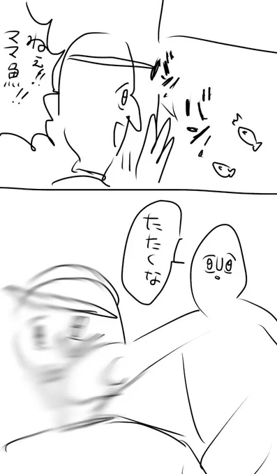 ペットショップあるある
