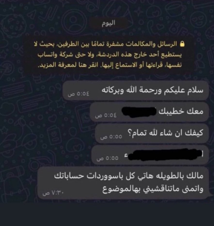 قورجس tweet media