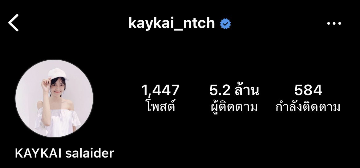 Yohanny59631320's tweet photo. ผมดีใจทุกครั้งเวลาคนพูดว่ารู้จักเก๋เพราะผม **แนบรูป🫤 #เก๋ไก๋ https://t.co/fETibDyglw